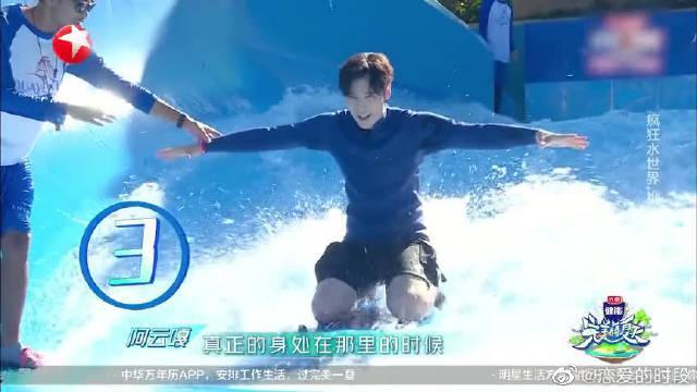 三小只僵尸的游戏时间5