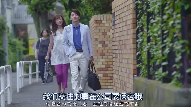 乱斗西游2