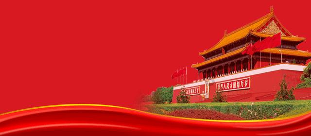 小方块迷宫