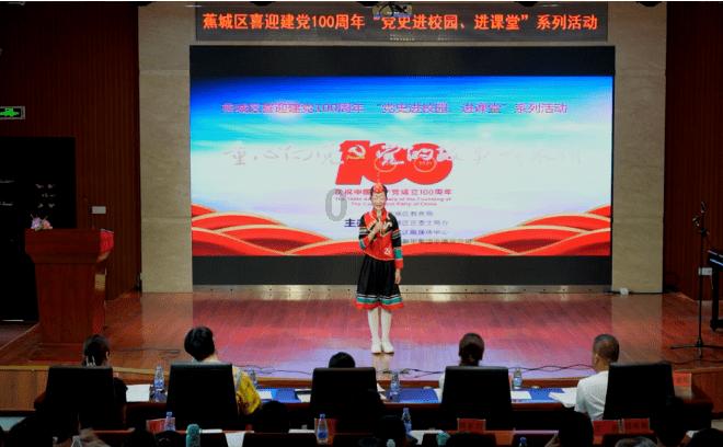 不图事事圆满 但愿事事甘心什么意思？游戏画面