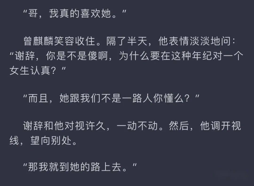 地狱边境