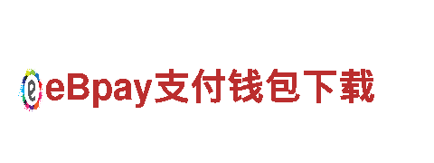 专业机械企业bet9app下载，提供一流服务